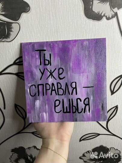 Абстрактные картины акрилом на заказ