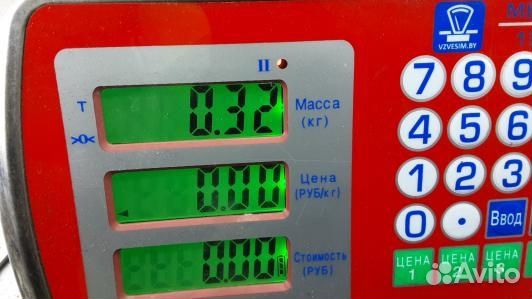 Замок капота audi 100 C4 (3LV21VR01)