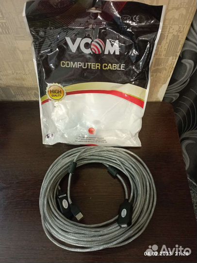 Кабель удлинительный USB 2.0 AM/AF активный 15 м