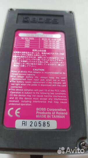 Педаль для гитары Boss CH- Super Chous1