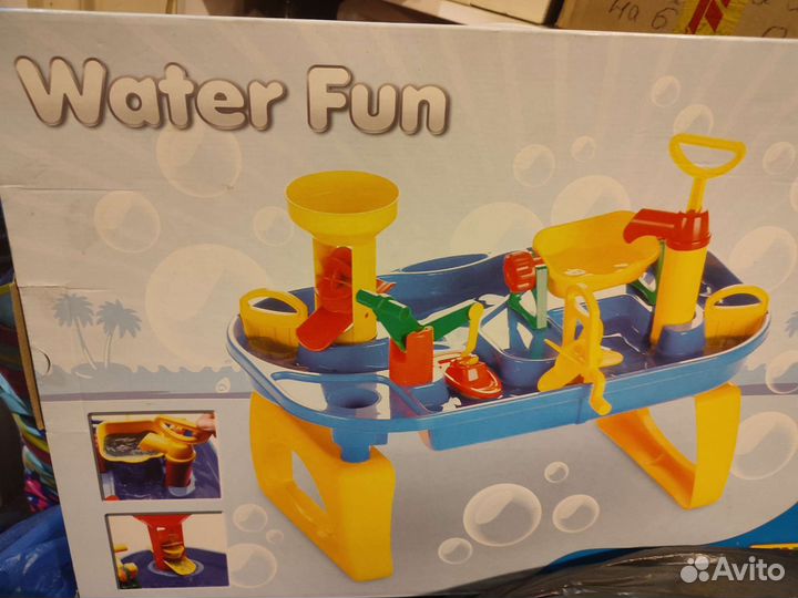 Игровой центр