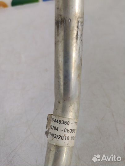 Трубка кондиционера (шланг) Toyota Avensis T270