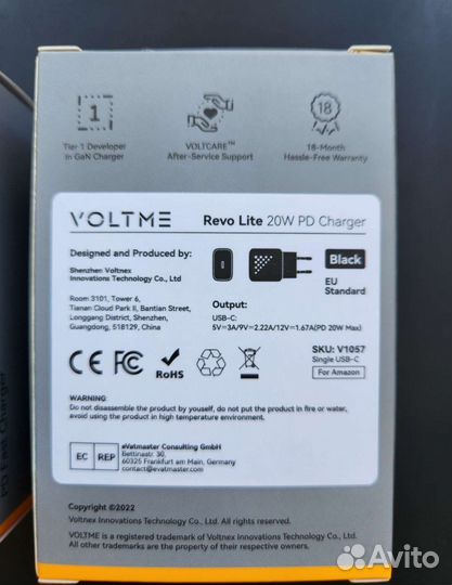 Зарядное устройство Type C 20w новые с доставкой