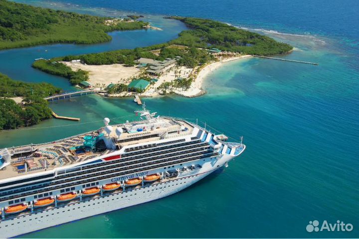 Тур в зарубежные круизы на 7 нч. от 1-го чел