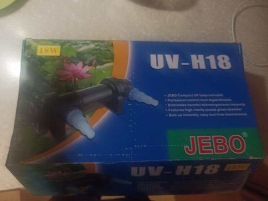 Стерилизатор jebo UV-H18