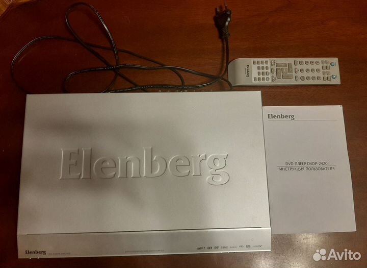 DVD плеер Elenberg dvdp-2420
