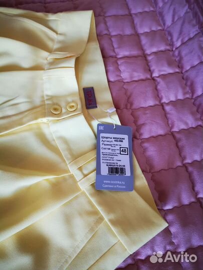 Шорты Трика льняные 46 размер