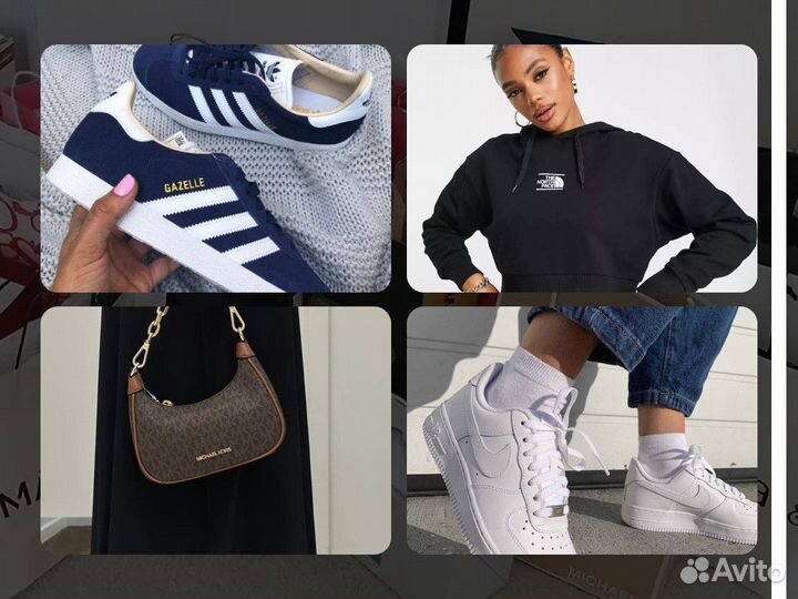 Байер, выкуп товара из Европы США Казахстана