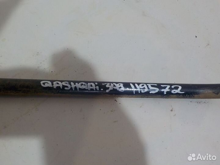 Стабилизатор задний Nissan Qashqai