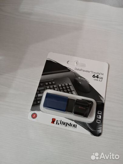 Флеш накопитель 64гб