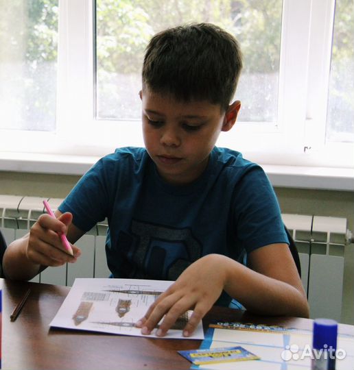 Репетитор по английскому языку