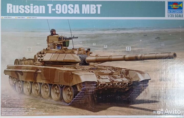 Модель танка