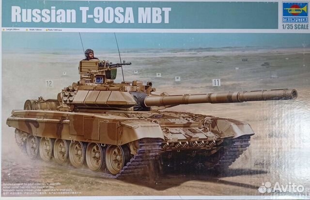 Модель танка