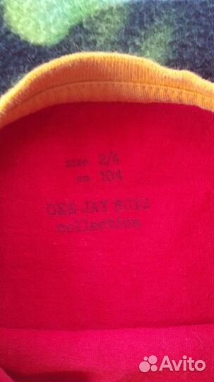 Лонгслив для мальчика