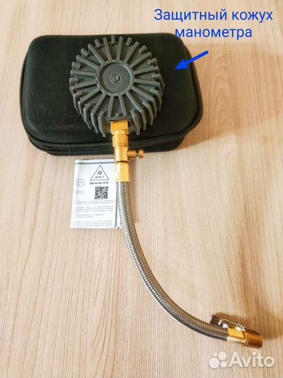 Манометр для шин 0-1.6 кгс/см2