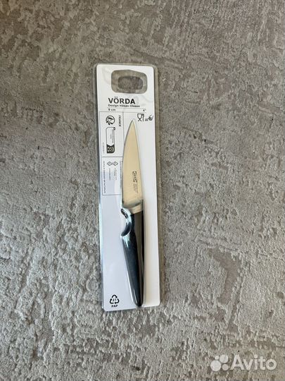 Продам нож vorda IKEA