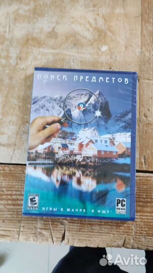 Игры для пк на дисках