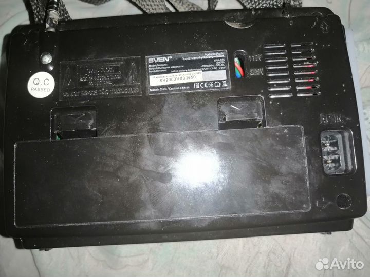Продам радиоприёмник sven