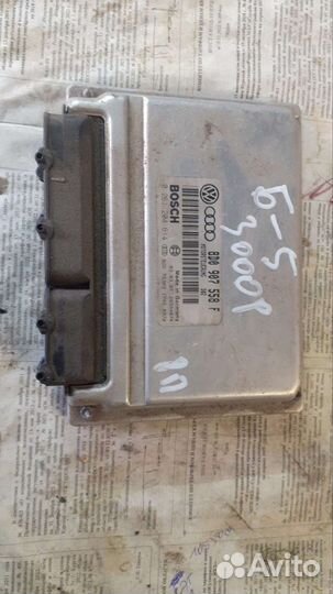 Volkswagen Passat B5 эбу