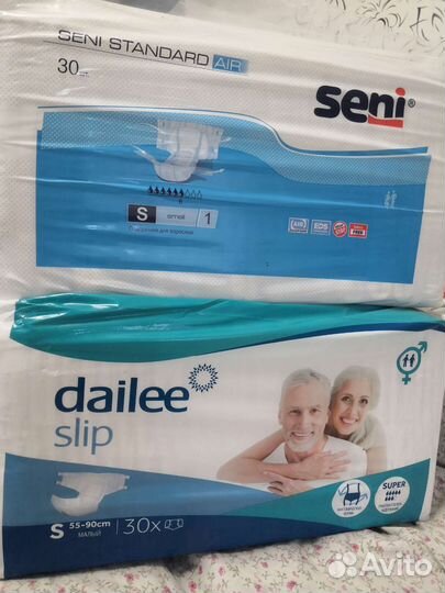 Памперсы для взрослых