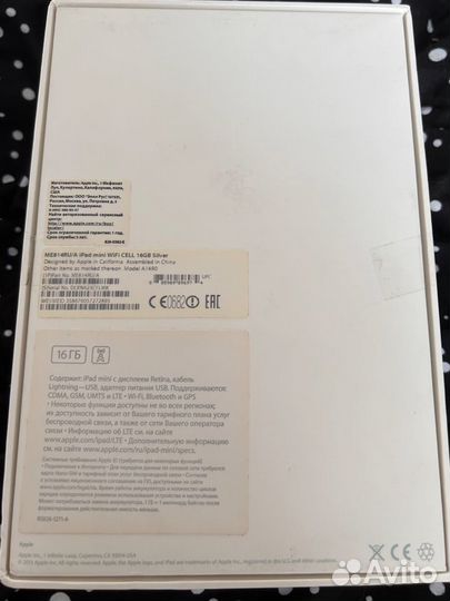 iPad mini 2 16 gb