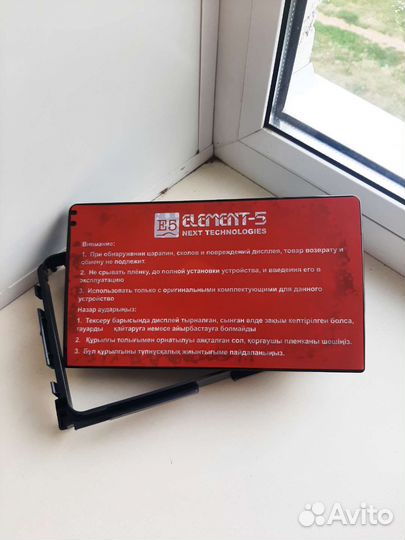 Автомагнитола андроид 9.1 2/32гб