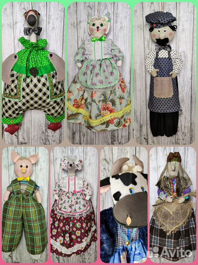 Авторская интерьерная кукла пакетница