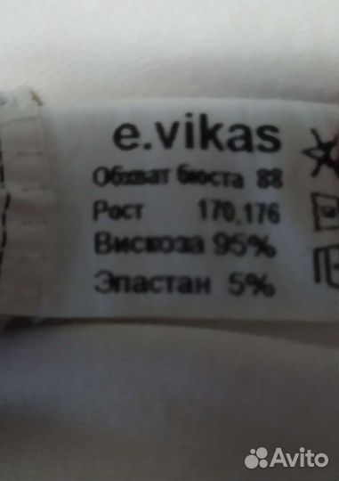 Летнее платье 42-44