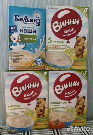 Детские каши