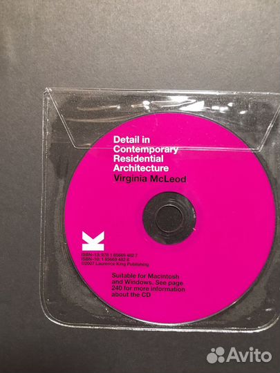 Редкая книга архитектурных проектов с диском