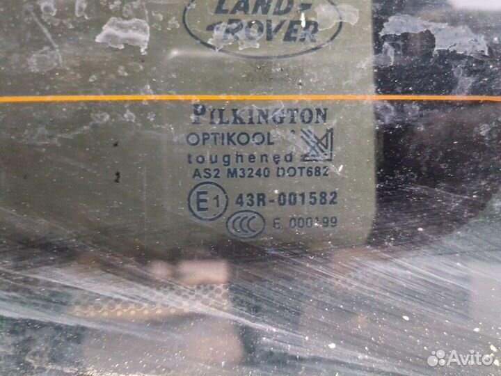 Крышка багажника Land Rover Discovery 3, 2009