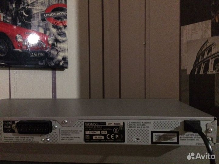 CD/DVD player sony DVP-NS 355