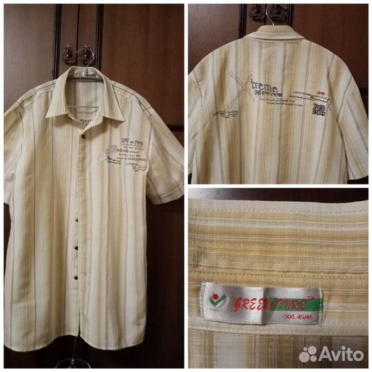 Рубашка мужская