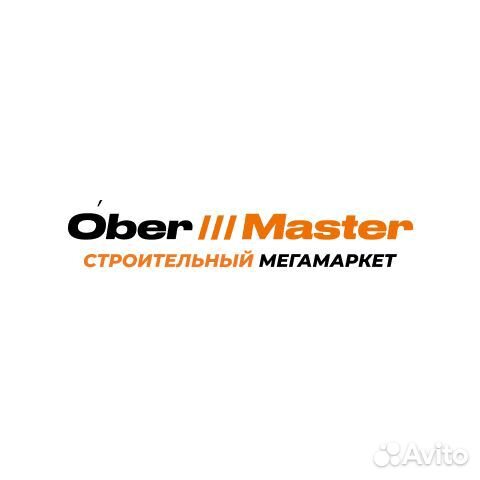 Работник склада