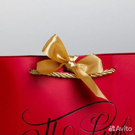 Пакет подарочный «Поздравляю», 28 х 20 х 9 см 7183