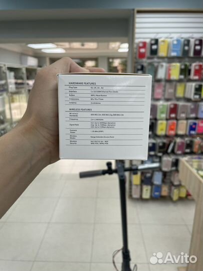 Усилитель WI-FI LV-WR25 220V 300Mb/s 802.11B