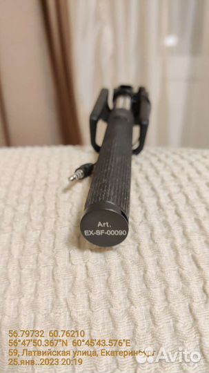 Телескопический держатель для телефонов сэлфипалка