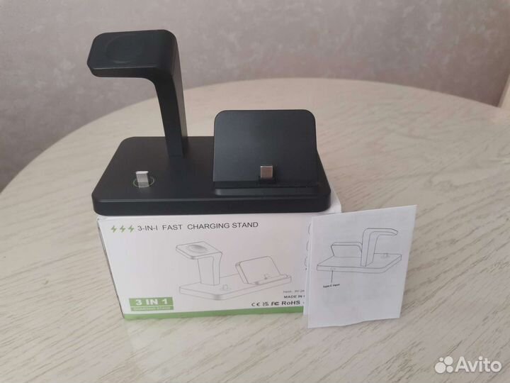 Док станция