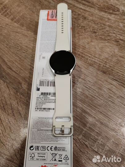 Samsung galaxy watch 6 44mm