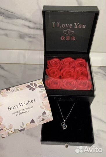 Подарок девушке, жене, любимой