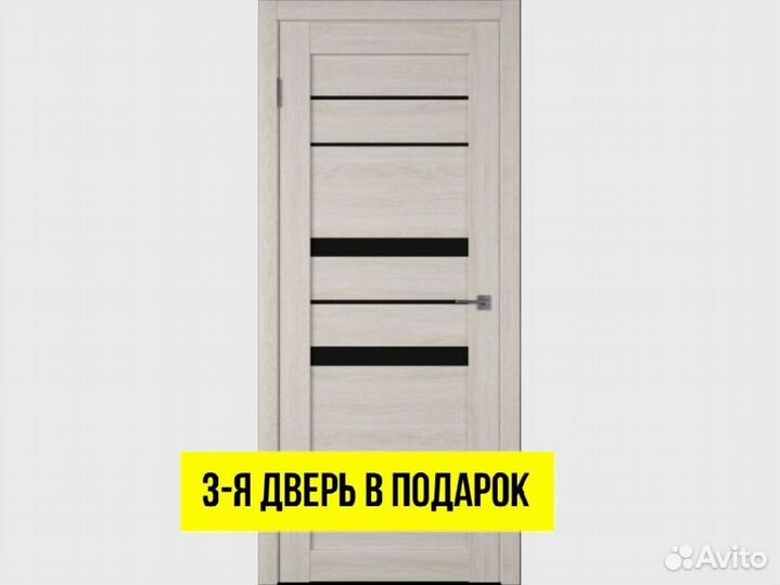 Двери межкомнатные ясень DVM-1209