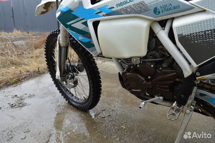 Regul moto