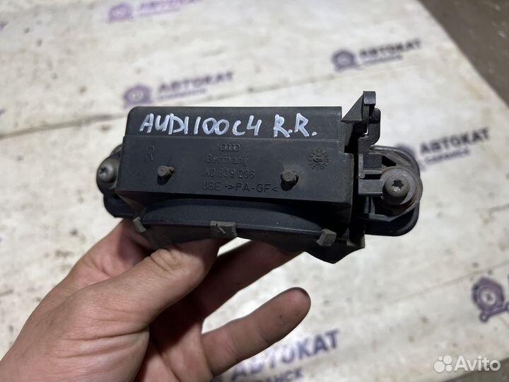 Ручка задняя правая Audi 100 C4