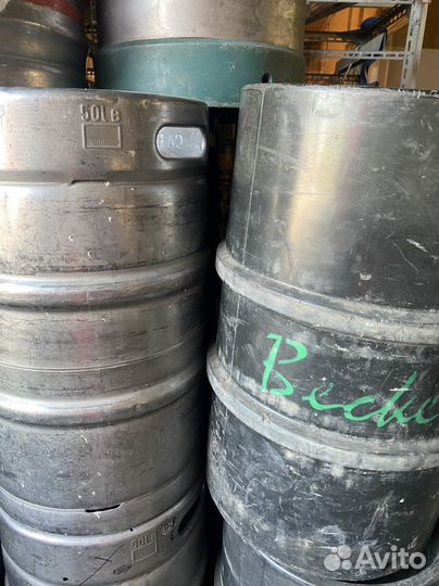 Кеги пивные б/у