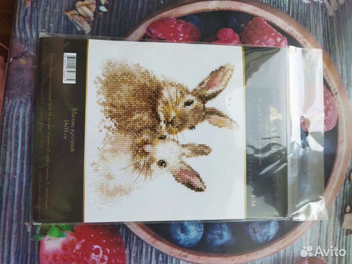 Набор для вышивания крестом алиса и овен