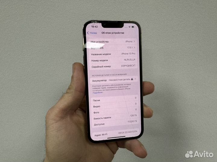 iPhone 13 Pro, 128 ГБ