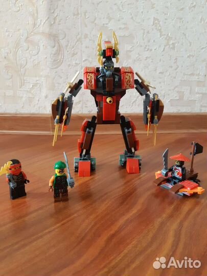Лего Ninjago