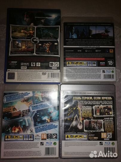 Игры для ps3 - 2