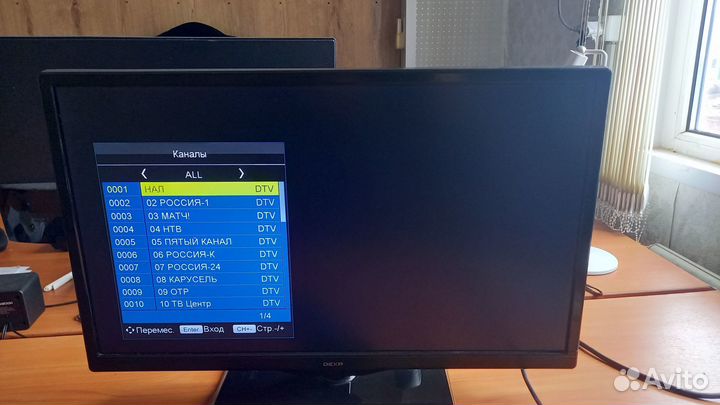 Телевизор dexp 24 дюйма