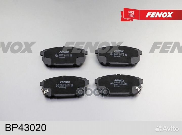 Колодки тормозные дисковые Kia Sorento 02- BP43020